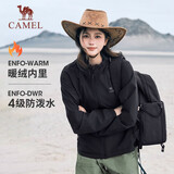 骆驼（CAMEL）薄绒风衣女户外防泼水修身梭织外套 J23CAYL6066 幻影黑 L