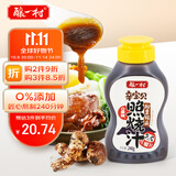 酿一村松茸照烧汁日式0添加调味料叉烧酱汁0脂肪鸡腿鳗鱼饭儿童宝宝248g