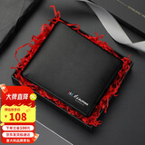 L＇ALPINA意大利男士钱包头层牛皮短款多卡位多功能真皮钱夹情人节生日礼物