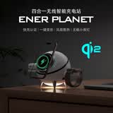 MOYIEAKAN qi2认证磁吸无线充电器快充 苹果iwatch手表华为手机耳机三合一桌面充电站支架底座实用生日礼物 兼容苹果三星版【时尚白】三合一｜电动旋转｜小夜灯