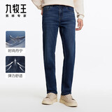 九牧王男裤牛仔裤秋季时尚丹宁弹力柔软轻肤舒适直筒牛仔裤男