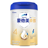 爱他美卓傲4段800g儿童奶粉3-6岁原罐进口调制乳粉【3002】