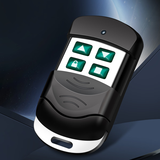 博诚仕智能无线遥控器电动门伸缩门车库门卷帘门道闸遥控器手柄 符号键 433频率