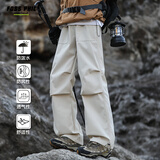 Foss Phil美式工装裤男秋冬季宽松直筒户外冲锋伞兵运动休闲裤8398米白S