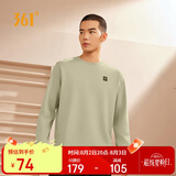 361°卫衣男士春秋季圆领运动休闲服外套长袖套头上衣652334801D-7