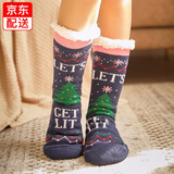 北虞加绒圣诞袜子女士中筒地板袜冬季加厚保暖睡觉穿的袜子睡觉暖足袜 蓝色圣诞树