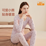 顶瓜瓜顶呱呱秋衣秋裤女棉质印花圆领薄款保暖内衣棉毛衫疏影紫 165
