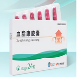 【5盒装】[北大维信]血脂康胶囊0.3g*24粒/盒