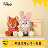 迪士尼（Disney）疯狂动物城朱迪尼克大礼盒玩偶毛绒玩具娃娃抱睡枕女孩生日礼物女