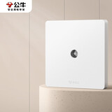 公牛（BULL）开关插座 G12系列 插入式一分支电视插座奶油风G12T103C 暮雪白