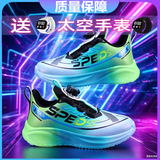 李宁（LI-NING）李宁心跳202 6代轻跑鞋学生男女童跑步鞋竞速运动跑鞋减震夜光鞋 2516高科技-灰蓝皮面 31