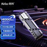 朗科（Netac）1TB SSD固态硬盘 M.2接口NVMe协议PCIe5.0独立缓存NV150HK绝影系列读速13000MB/s AI电脑存储配件