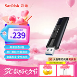 闪迪（SanDisk）128GB USB3.2 固态U盘 CZ880 读速高达420MB/s 写速380MB/s 大容量优盘 移动固态硬盘般的传输体验