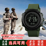 盾者战术手表新兵入伍执勤军迷电子表多功能指南针温度防水电子手表男 军绿色【黑盘胶圈】升级款