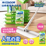 CONDOR日本地板湿巾20张*3包榻榻米清洁平板拖把配静电除尘纸除菌除螨