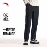 安踏（ANTA）男裤运动裤卫裤男春夏季弹力舒适直筒裤通勤百搭休闲裤男士长裤子 【梭织-防泼水-直筒平口】基础黑7508P-6 四季款 L  (男175/女170)