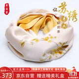 织锦楼真丝丝巾女桑蚕丝苏州手工刺绣围巾送礼苏绣丝绸外搭小披肩礼盒装