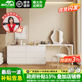 美木之家 梳妆台卧室网红奶油风化妆台书桌斗柜一体伸缩实木化妆桌 暖白色桌+暖白色斗柜 1米桌+1米斗柜【六抽屉】