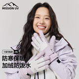 MISSION UV滑雪手套女冬季加厚加绒防风防寒防泼水秋冬骑车骑行触屏保暖手套