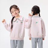 茵曼（INMAN）童装女童卫衣撞色波浪领中大童女孩休闲上衣LOGO刺绣 粉色 130