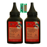 质印适用联想M7208w硒鼓LT2268小新打印机lj2208粉盒228墨盒7218墨粉M7268W LD228双支装碳粉（含芯片）