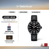泰格豪雅TAG Heuer 瑞士手表F1系列日历赛车运动男士石英腕表 WAZ1110.FT8023