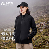 拓路者抓绒衣女加厚400g摇粒绒外套秋冬加绒立领上衣户外保暖打底衫