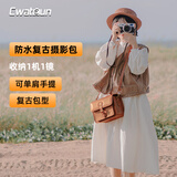 CWATCUN卡登单肩相机包摄影包斜挎手提复古女摄影包微单单反手工缝制通勤包