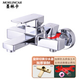 墨林卡淋浴花洒龙头铜制浴室暗装混水阀入墙式浴缸冷热水龙头三联水龙头 单独款:龙头+配件/自配花洒