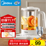 美的（Midea）养生壶 家用1.5L全自动煮茶壶烧水壶304材质智能恒温泡茶器温电热水壶办公室花茶壶煮茶器YS15P-Y2