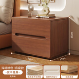 左度 实木床头柜家用卧室斗柜出租房床边矮柜2025新款简约现代小柜子 【升级底座款】胡桃色双抽50cm
