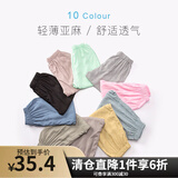 纯一良品童装儿童防蚊裤男童棉麻裤子中大童夏装休闲裤女童睡裤男孩长裤 卡其 120 cm