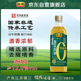 恒顺金优零添加葱姜料酒 12度 500ml【0添加】酒精 防腐剂