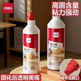 得力木工胶水粘木头专用强力粘贴家具木材开裂修复实木地板椅子桌子凳子免打孔免钉透明白乳胶粘合剂 【升级加固】500ml