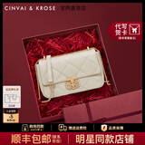 CinvaiKrose通勤包包女包2025年新款斜挎包女士单肩菱格链条包生日礼物送女友 米白色【限定礼盒包装】-小号