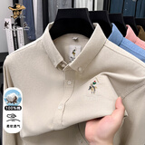 老人头【100%棉】灯芯绒男士衬衫长袖轻奢商务休闲刺绣纯棉衬衣外套男 米杏 XL