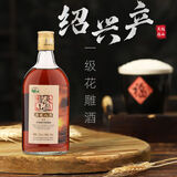吴越稽山正宗黄酒绍兴 国标一级家用厨用老酒清爽八年 500mL 1瓶 单瓶装