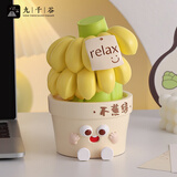 九千谷仿真绿植假花装饰办公室桌面摆件室内玄关趣味仿真花不焦虑9620