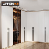 欧派（OPPEIN）衣柜定制22㎡全屋定制套餐 简易大衣柜卧室简约家具柜子定做 预约 19800/22平套餐价
