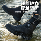 军工劳保鞋春秋季男靴新款防砸防刺穿防水钢头耐磨安全防护鞋男鞋 黑色 【耐磨抗造】防砸防刺 40