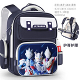 尚喜马奥特曼小学生书包一到三年级男童减负护脊背包 赛罗泽塔迪迦藏青