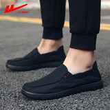 回力帆布鞋男2025夏季布鞋一脚蹬懒人鞋老北京布鞋套脚黑色鞋子男国潮 全黑 43