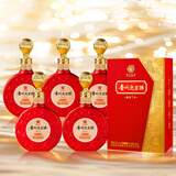 迎宾酒 窖香1号 酱香型白酒 53度纯粮酒500mL*6瓶整箱装 年节囤货