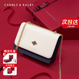 CAKNLS&KALRY轻奢包包女款2025年单肩包斜挎女包奢侈品牌生日礼物送女友老婆 米白蜜蜂包 送女友老婆妈妈礼盒装