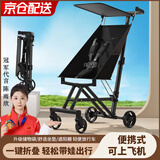 JOT TMM口袋旅行家遛娃神器轻便婴儿推车可折叠登飞机火车儿童推车0-6岁 耀夜黑口袋旅行车