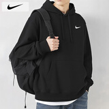 耐克（NIKE）卫衣男士 25秋季新款运动服装舒适打底衫针织连帽外套保暖套头衫 法式毛圈/热推款/晒图退10 L 【175】体重130~150斤左右