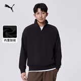 彪马（PUMA）加绒保暖加厚运动卫衣男女冬季半拉链运动上衣632293 黑色-01 S (170/92A)
