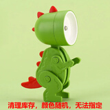 以典ins风水晶小台灯创意小夜灯卧室床头灯氛围灯LED电子蜡烛桌面摆件 电子款恐龙小夜灯随机颜色一个 氛围