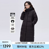 艾莱依鹅绒服女款U型枕长款连帽加厚保暖冬外套 炭黑M