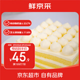 鲜京采鲜奶油芝士蛋糕 6寸动物奶油400g 冰淇淋蛋糕零食糕点雪糕